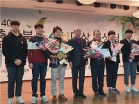 농업혁신 앞장 괴산 젊은 농부 김성규씨, 충북 4-H 대상 수상