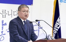 전성 변호사, 홍천·철원·화천·양구·인제 출마선언