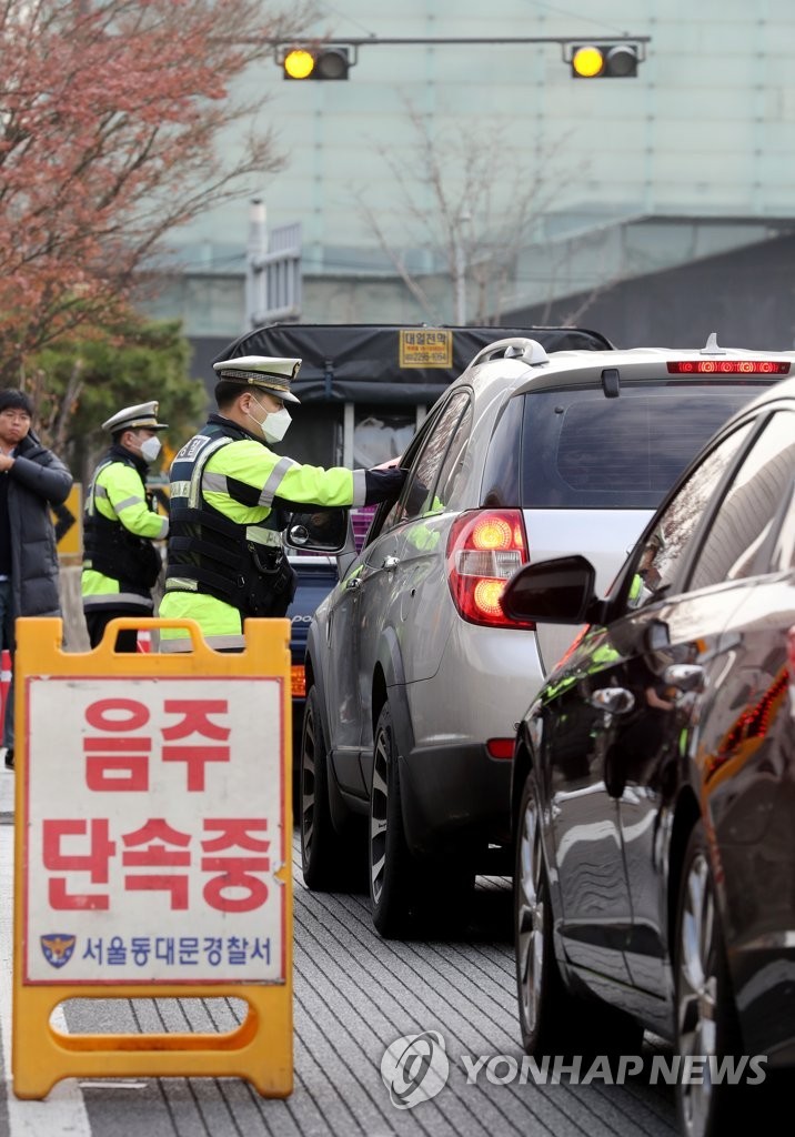 한국 스피드스케이팅 선수 김민석, 음주운전 사고로 헝가리로 귀화 결정