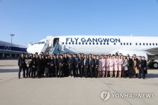 플라이강원 2호기 도입