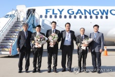 플라이강원 2호기 도입