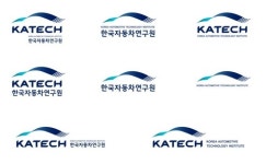 한국자동차연구원, 창원에 동남본부 개소…수소분야 특화