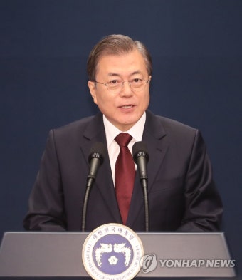 문 대통령, 차기 국무총리에 정세균 지명