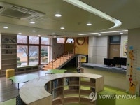 전국 도서관 운영 어떻게…도서관위원회 개최
