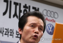 발언하는 이정주 회장