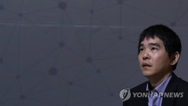 은퇴 대국도 도전 AI와의 승부