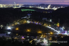 울산 선암호수공원 야간 경관 조명 점등