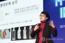 IP 마켓플레이스 인 이화 2019