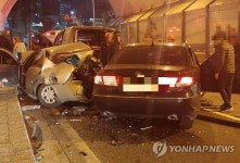 퇴근길 부산 연산터널 연쇄 추돌사고