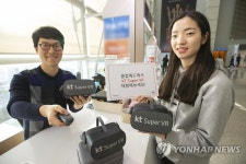 KT, 클럽메드 바캉스 코리아와 함께 슈퍼 VR 출시