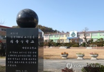 무료 집 제공 화순 아산초 학생유치 프로젝트 기사회생