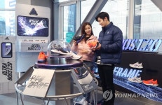 게임 라이프 월드