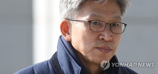 송병기 부시장, 검찰 출석