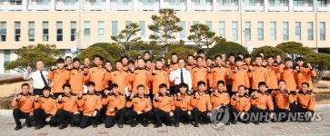 정문호 소방청장, 중앙119구조본부 방문