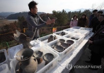 가야시대 천문학 입증 실증자료 함안 말이산 13호분 공개