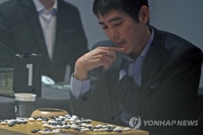 굿바이 이세돌…고향 신안서 벌인 AI와 최종국 불계패(종합2보)