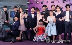 숨길 수 없는 개그본능