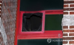 녹아버린 방충망