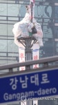 강남역 교통 CCTV 철탑 위 농성 196일째