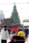 고속버스터미널 앞 아이스링크 개장