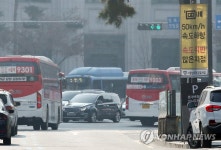 서울 간선도로 시속 50km