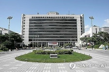 충주시, 공영 화장장 하늘나라 화장로 증설·보수