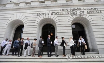 우클릭하는 美사법부…항소법원 판사의 4분의1이 '트럼프 사람'