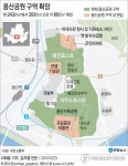용산공원 60만㎡ 확대…한복판 드래곤힐호텔은 편입 안돼(종합)