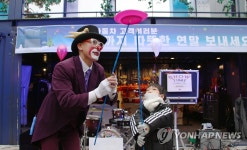 쌍용차, 2019 크리스마스 미러클 캠프 개최