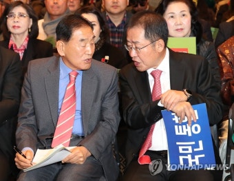 홍준표 정치 보복 대신 국민 통합 강조 귀국 후 안정 우선 발언