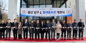 Foto aus Naver-Suchergebnissen 4