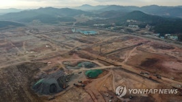 광주형일자리, 26일 공장 기공식