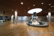 국립아시아문화전당 예술극장