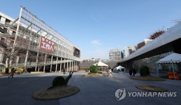 국립아시아문화전당 열린 마당
