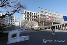 국립아시아문화전당 열린 마당