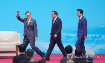 한중일 정상, 비즈니스 서밋 입장