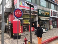 진천소방서 지능형 소화전 관리시스템 구축…충북서 처음