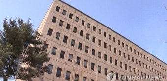 tbs, 서울시 사업소에서 출연기관으로 변경…방통위 허가