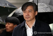 조국, 만감 교차