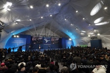 광주형일자리 완성차공장 기공식