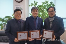 동갑내기 3명, 대전 첫 친구 나눔리더 동시 가입
