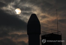 올해 마지막 우주쇼 부분일식