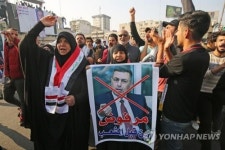 혼돈의 이라크…총리 사퇴 이어 대통령도 사의