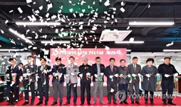 삼척중앙시장 청년몰 개장