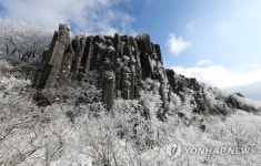 무등산 서석대의 아름다운 설경