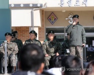 변화하는 전장환경 알리는 황대일 1군단장