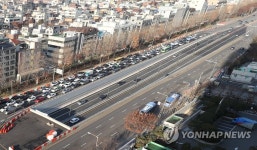 염곡동서지하차도 개통