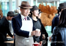 청렴문화콘서트 개최한 부산소방재난본부