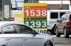 전국 주유소 휘발윳값 6주째 상승