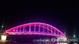 조명 밝힌 설악대교